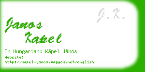 janos kapel business card